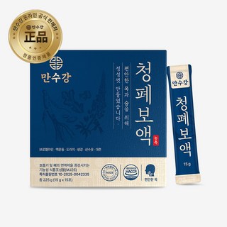 청폐보액 기침 가래 목 폐 기관지 영양제 [도라지 맥문동 산수유 생강 브로멜라인 황기 뽕나무], 1박스, 225g