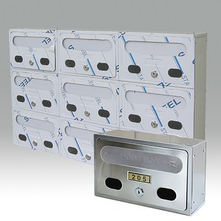 빌딩우편함으로 문제 해결하기