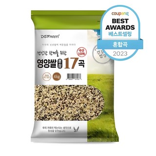 대구농산 국산 혼합 17곡, 4kg, 1개