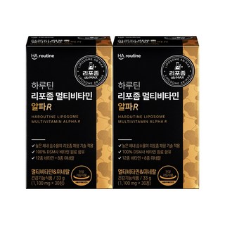 [하루틴] 리포좀 멀티비타민&미네랄 알파R 2박스, 2개, 30정