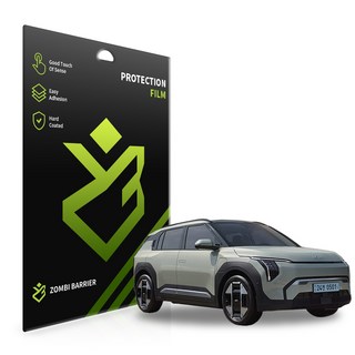 1. EV3 내비게이..