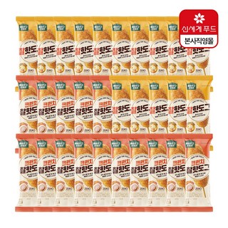 올반찹쌀핫도그
