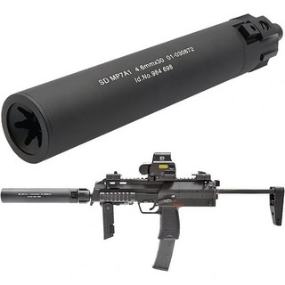 도쿄마루이 서프 레서 소음기 TOKYO MARUI MP7A1 전용 Angry Gun MP7 SD 플래시 하이더 세트 일본직구, 1개
