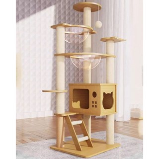 대형고양이가구 별장 장난감 7단 캣타워