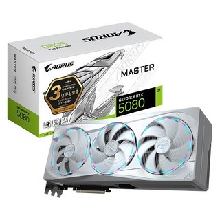 [GIGABYTE] AORUS 지포스 RTX 5080 MASTER ICE D7 16GB 제이씨현