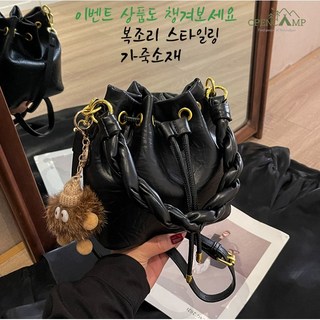 [오픈캠프] 복조리 가방 여성 가방 봄 버킷백 숄더백