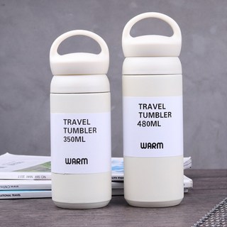 리노 고급 보온 보냉 텀블러 초등 손잡이 350ml, 아이보리, 1개