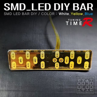 엠비언트 차량용 12V 실내 실외 사용가능 완전방수 LED바 T10 LED 모두모요 DIY용, LED_SMD_소_블루_10개