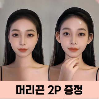 솔레르 얼굴이 작아보이는 누운귀 테이프