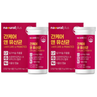내츄럴플러스 간케어 앤 유산균 15g, 60개, 1정