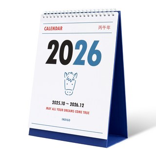 인디고 2026 루나 옛날 음력 탁상 달력 절기 포함 데스크 캘린더 사무실 가정용 일정관리