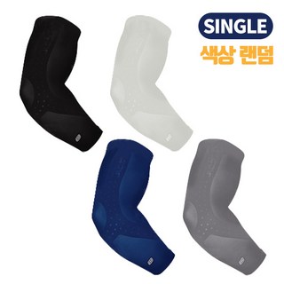 [ENERSKIN] 에너스킨 테이핑기어 E50 팔꿈치슬리브 싱글패키지, 색상랜덤, 1개