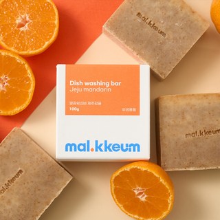 말끔워싱바 제주감귤 고체주방세제