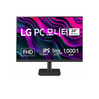 LG전자 LG 모니터 25MS550