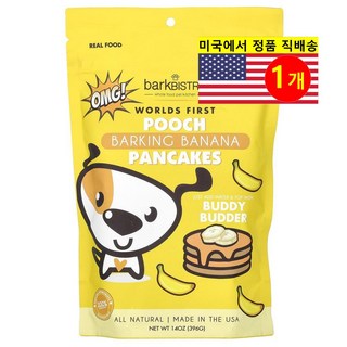Bark Bistro 강아지용 홀 퍼스트 푸치 팬케이크 천연 건강 간식 396g 1개, 바나나