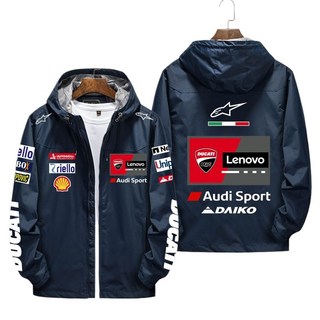 방풍 방수 기능 오토바이 레이싱복 경기용 라이딩 자켓 통기성 소재 보호 기능 사계절 사용 가능, Dark Blue