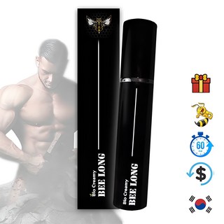 정품인증 오리지날 프로 남성 크림 튜브