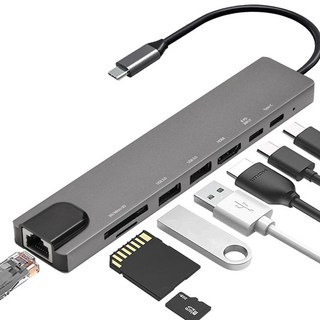 케이베스트 USB C타입 멀티 허브