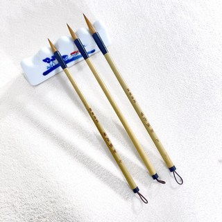 묵로 고급 서예용 먹물