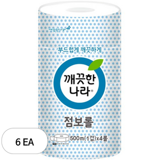 깨끗한나라 1겹 점보롤 화장지 500m, 6개