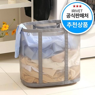 아이리벳 틈새걸이 메쉬 빨래바구니