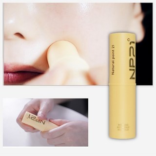 남자 수염자국 제거 올인원 스틱 향좋은 남자 로션 눈및주름 제거 크림 목 미백 잔주름 9g 1개 상품 이미지