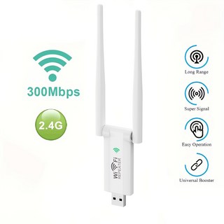 USB 무선 중계기 사용 모습