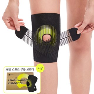 aoFIT무릎 보호대 전문 인체공학 스포츠 무릎받이, 1개, 그린블랙,