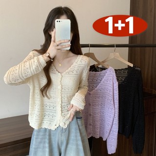 1+1여름 펀칭 니트 카디건 여성 얇은 칼라 얇은 코트 에어컨 숄 자외선 차단 긴팔 숏 탑