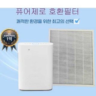 3. 고급형 - 피스..