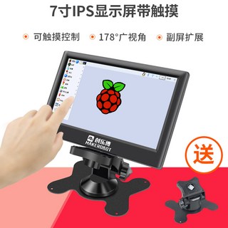 소형TV 10 1인치 10인치 캠핑용TV 차량 캠핑용tv모니터 12인치 액정 휴대용TV