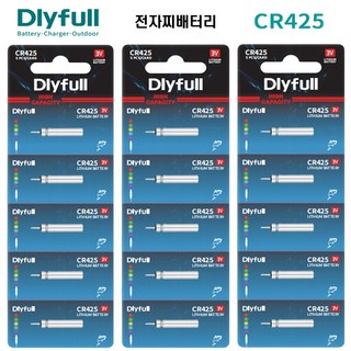 DLYFULL 수출용 전자찌 배터리 CR-425 낚시 밧데리, 100개, 425(100개)