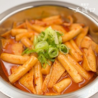 오도구 마라떡볶이 어묵떡볶이 퓨전떡볶이 얼얼한 캠핑 혼밥 오뎅, 1개, 470g