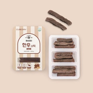 큐브데이 익힌 한우스틱 소고기 핑거푸드 다진 야채 채소 토핑 죽 자기주도, 1개, 60g