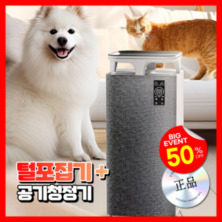 5. 동보전자 고성능..