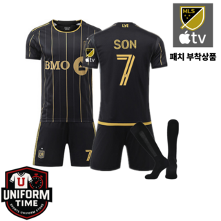 LAFC 홈 손흥민 유니폼