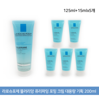라로슈포제 똘러리앙 퓨리파잉 포밍 크림 대용량 기획, 1개, 200ml