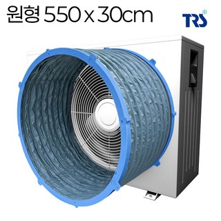 4. 실외기 에어로드..