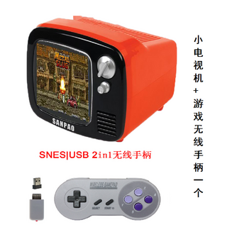 4. 초미니 텔레비전..