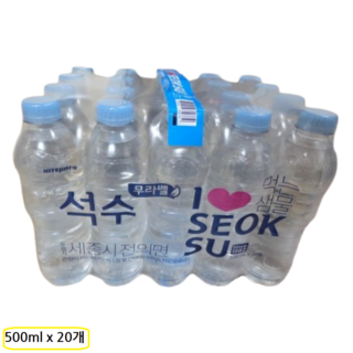 석수 먹는샘물 생수, 500ml, 20개