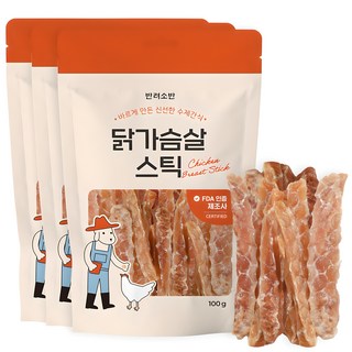 반려소반 강아지 육포