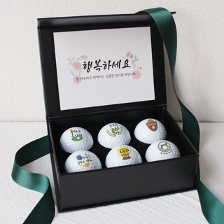 지트렌드 6구 선물포장 골프공