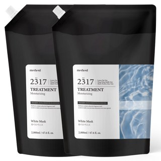 메르헨트 퍼퓸 대용량 트리트먼트 2000ml 화이트머스크향 모이스처라이징 리필 린스 컨디셔너 헤어팩 단백질 업소용, 2개