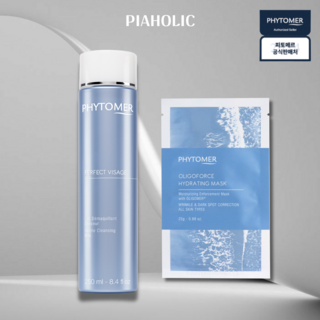 피토메르 레데마끼앙 클렌징밀크 250ml 피부보호 진정 보습 영양공급+샘플3종, 1개