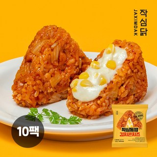 4. 작심닭 작심통밥..