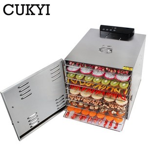 Cukyi 식품 건조기
