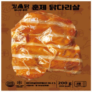 킹닭 훈제 닭다리살 200g x 30팩 통닭다리살 통다리살 식단관리 닭다리 순살, 30개