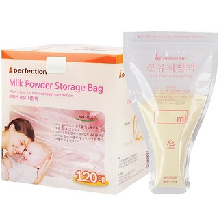 퍼펙션 대용량 일회용 분유저장팩 280ml, 120개입, 1개