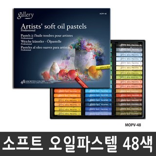 문교 소프트 오일 파스텔