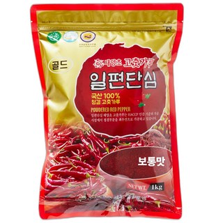 [100%국산] 일편단심 해풍에 말린 태양초 '햇'고춧가루 골드(최상품질) 보통맛/최근제조/김치양념용, 1kg, 1개